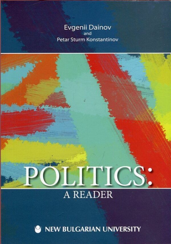 Politics: A Reader
