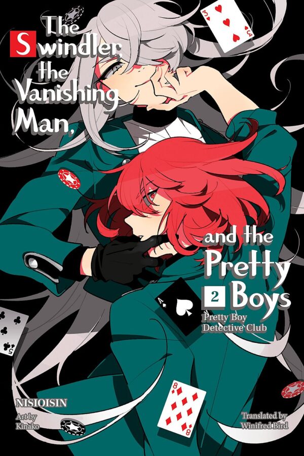 Pretty Boy Detective Club, Vol. 2 (Light Novel)