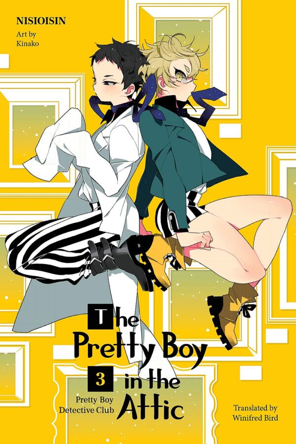 Pretty Boy Detective Club, Vol. 3 (Light Novel)