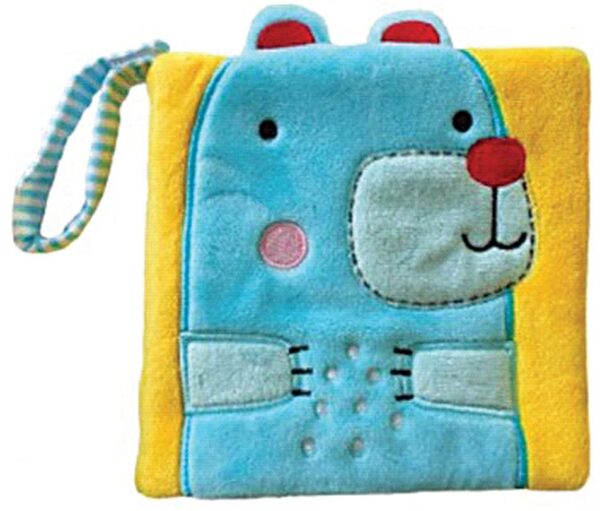 Пухкави ушички: Мечето и други животни (мека книжка)