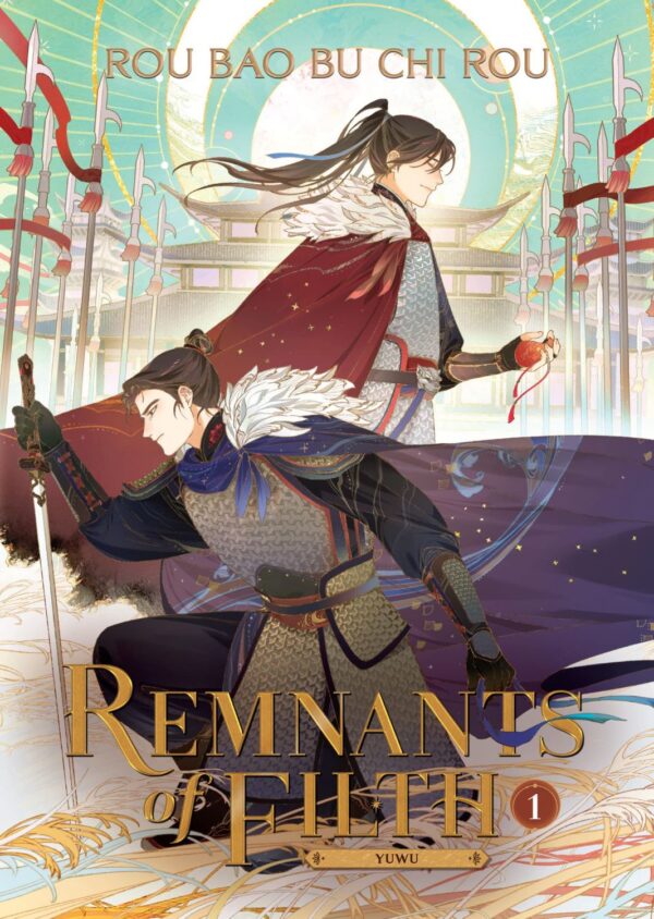 Remnants of Filth: Yuwu, Vol. 1 (Novel)