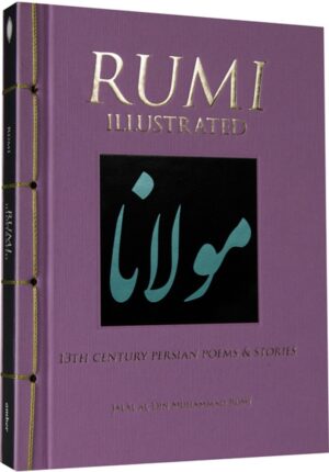 Rumi: Illustrated (Chinese Bound Classics)