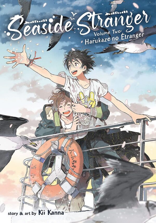 Seaside Stranger, Vol. 2:  Harukaze no Etranger