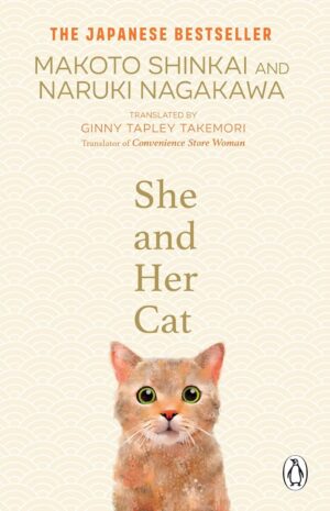 She and Her Cat (Penguin Books)