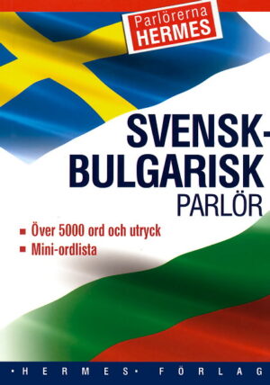 Шведско-български разговорник
