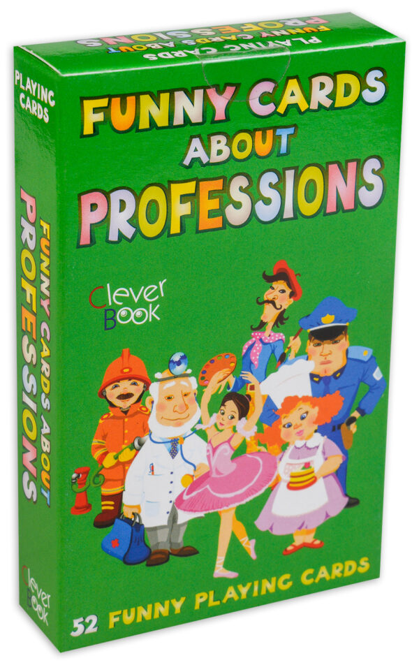 Смях карти с професиите АНГЛИЙСКИ