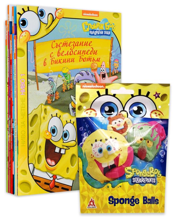 Колекция „Спондж Боб: Занимателни книжки + фигурка изненада“