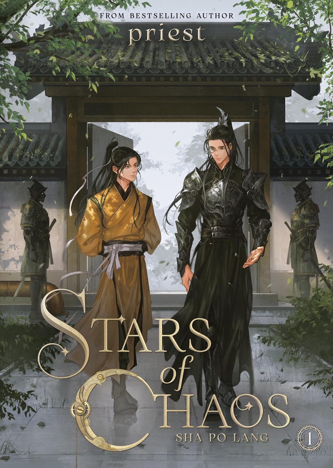 Stars of Chaos: Sha Po Lang, Vol. 1 (Novel)