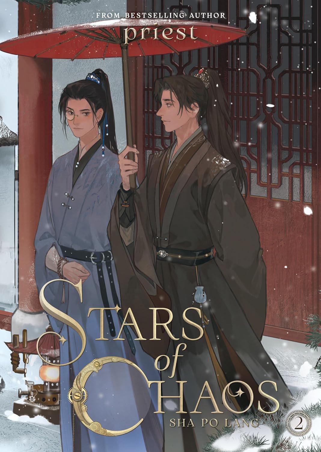Stars of Chaos: Sha Po Lang, Vol. 2 (Novel)