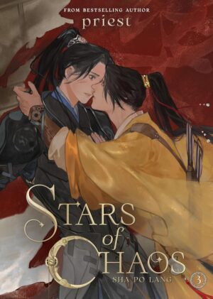 Stars of Chaos: Sha Po Lang, Vol. 3 (Novel)
