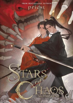 Stars of Chaos: Sha Po Lang, Vol. 4 (Novel)