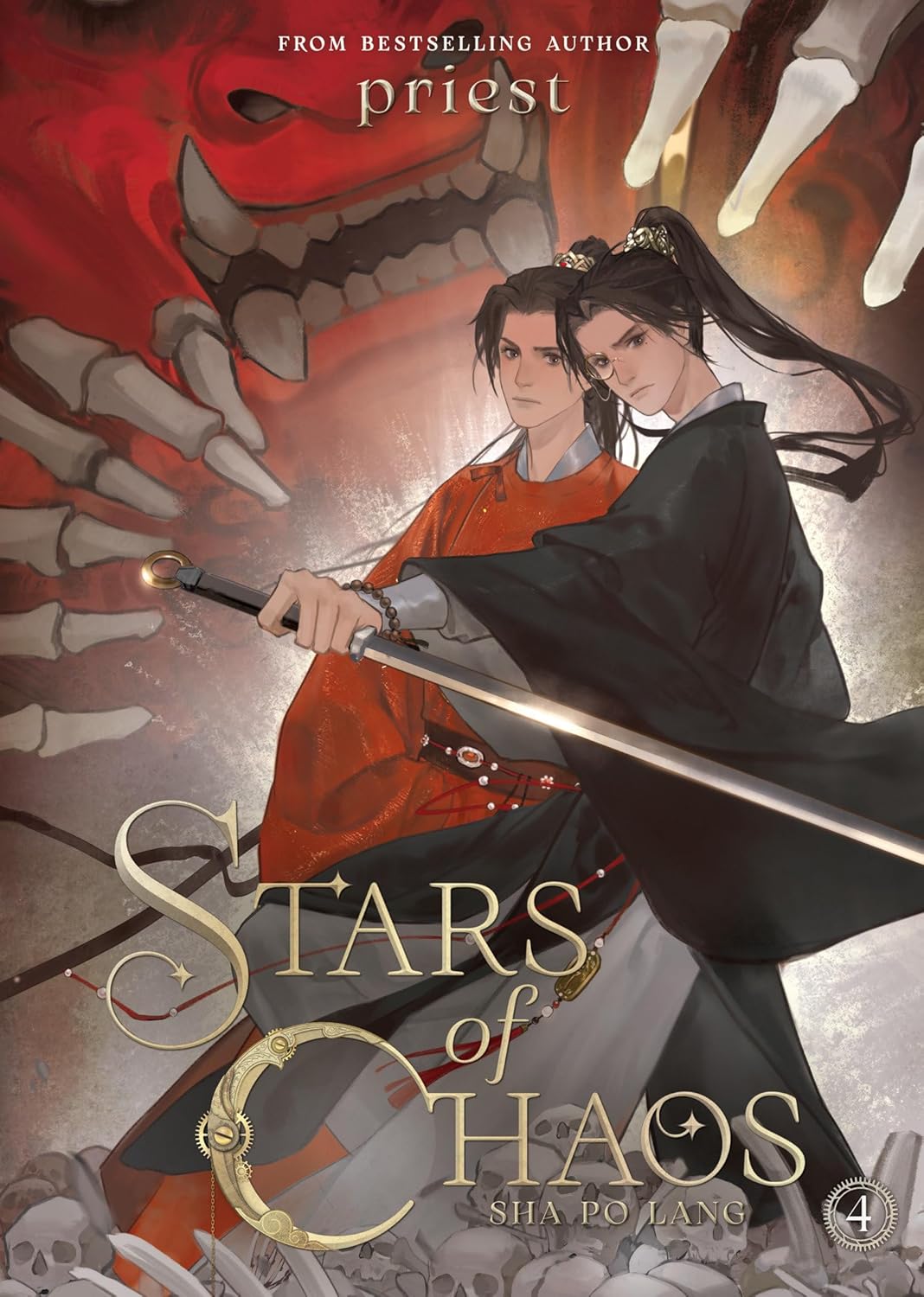 Stars of Chaos: Sha Po Lang, Vol. 4 (Novel)