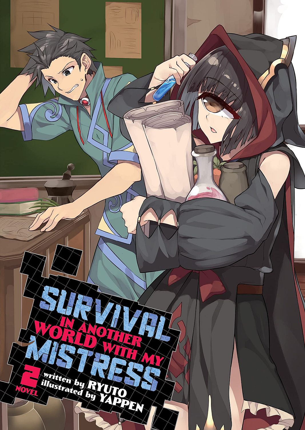 Survival in Another World with My Mistress, Vol. 2 (Light Novel)
