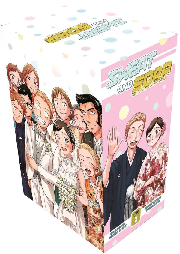 Sweat and Soap (Manga Box Set 2)