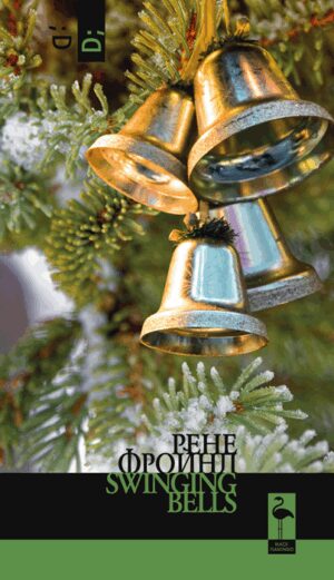 Swinging Bells. Пиеса