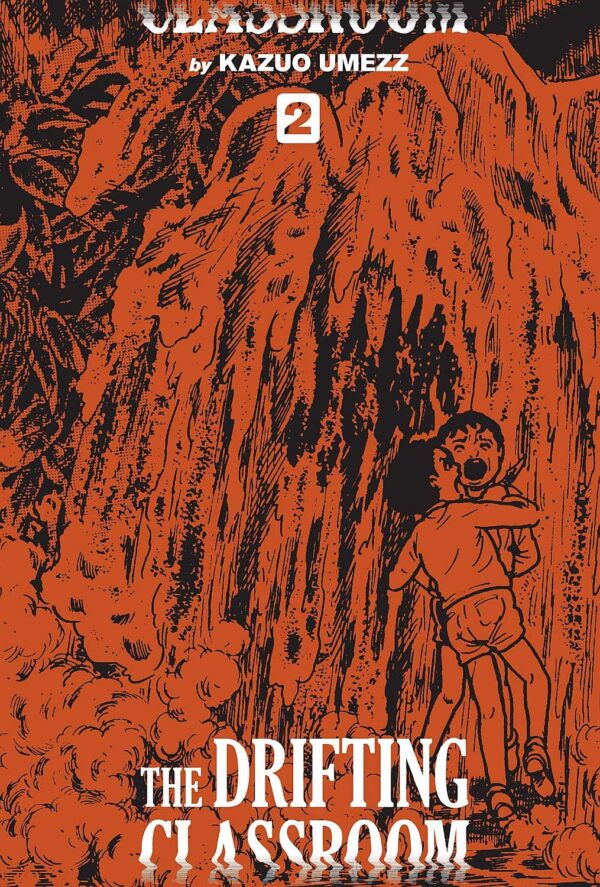 The Drifting Classroom Perfect Edition, Vol. 2