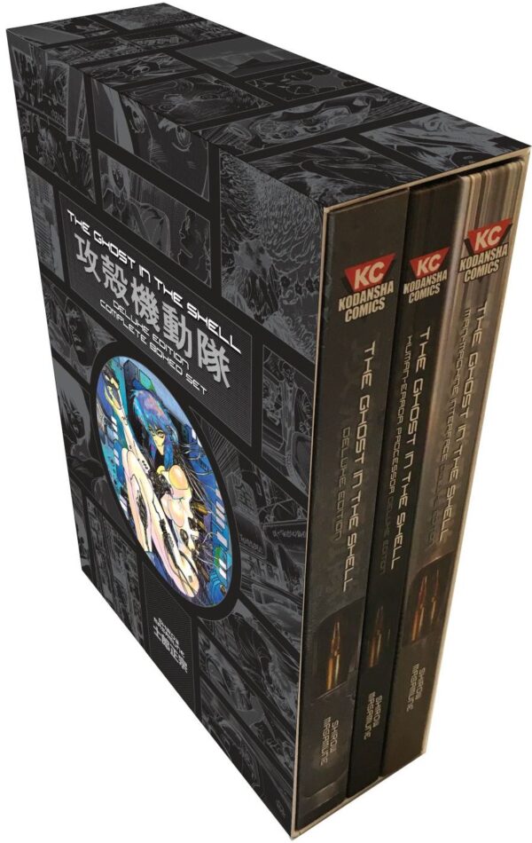 The Ghost in the Shell: Deluxe Complete Box Set