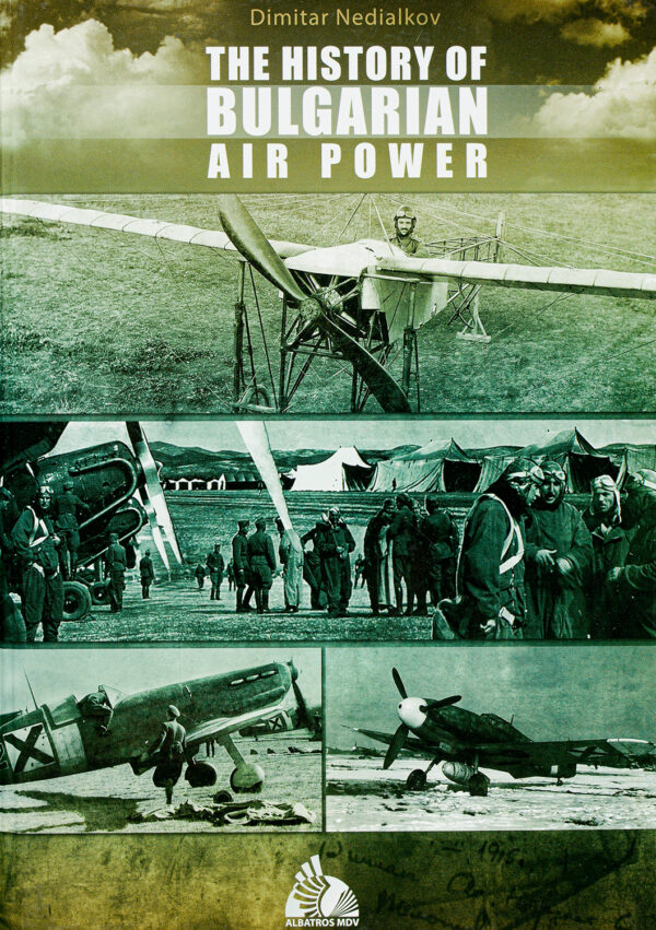 The History of Bulgarian Air Power