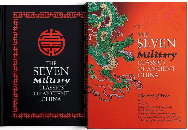The Seven Chinese Military Classics