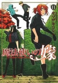 The Ancient Magus' Bride, Vol. 11