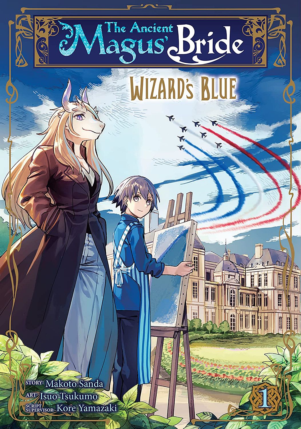 The Ancient Magus' Bride: Wizard’s Blue, Vol. 1