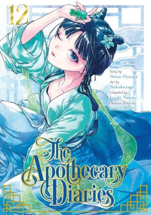 The Apothecary Diaries, Vol. 12 (Manga)