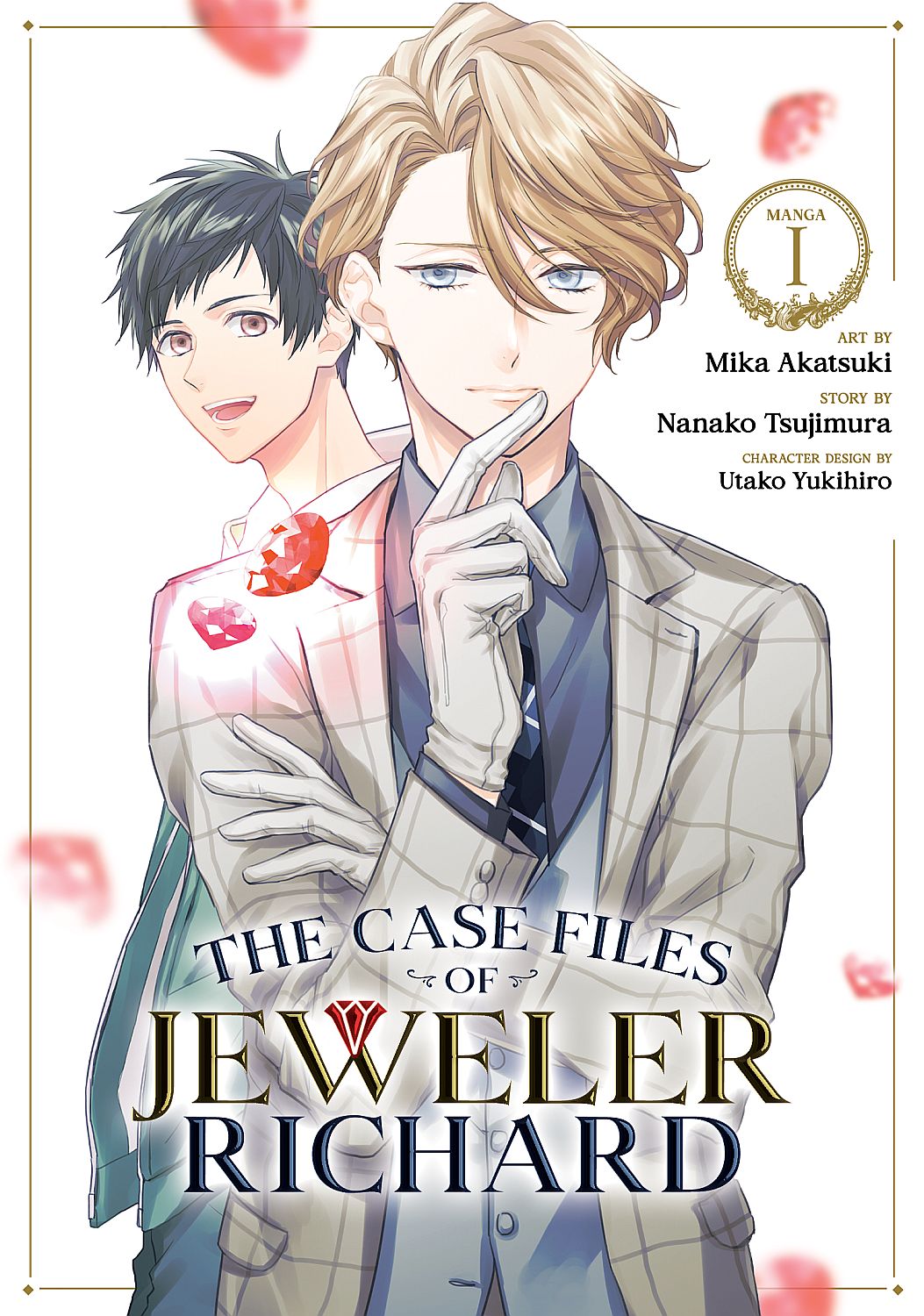 The Case Files of Jeweler Richard, Vol. 1 (Manga)