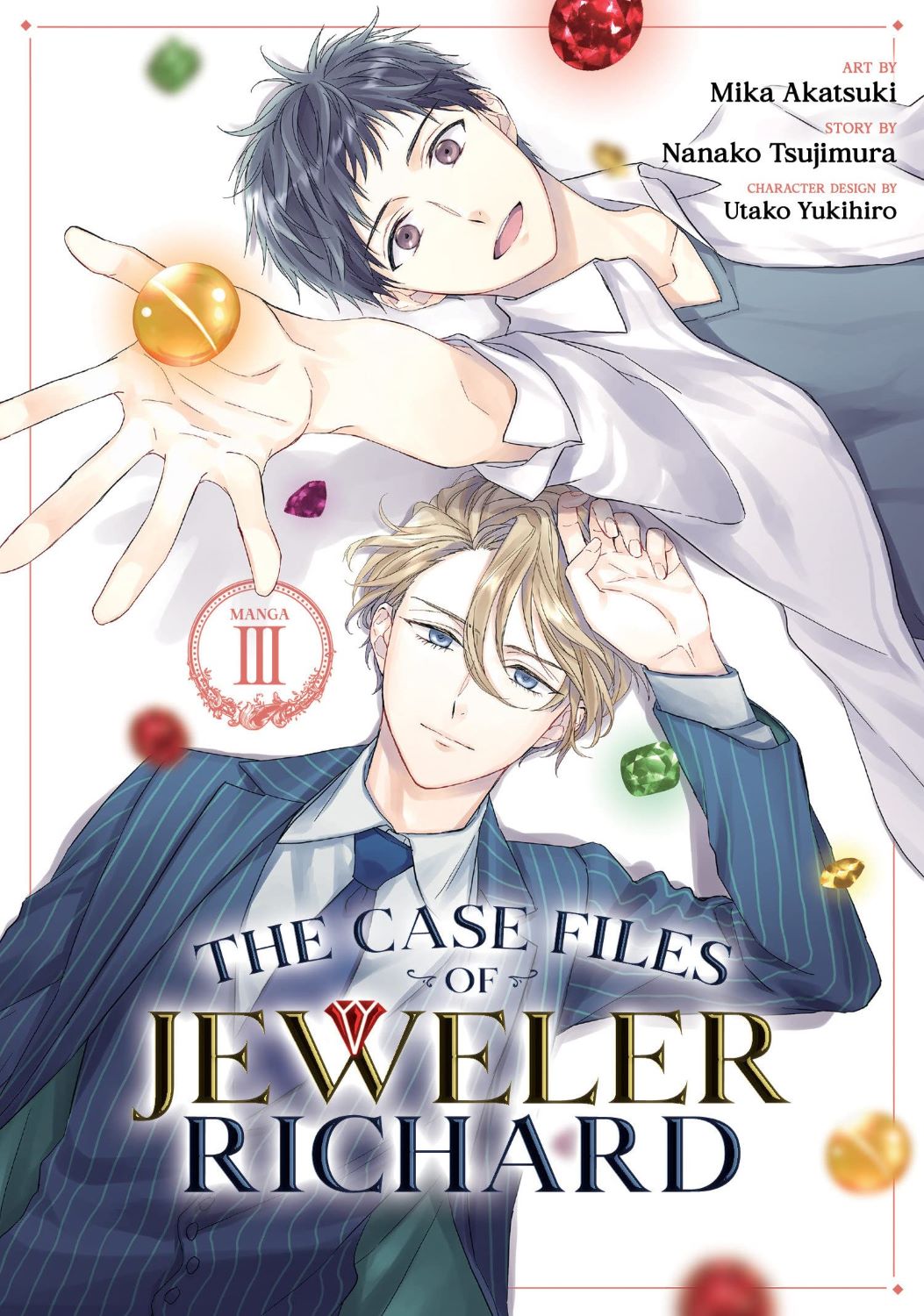 The Case Files of Jeweler Richard, Vol.2 (Manga)
