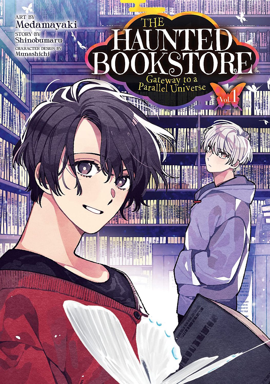 The Haunted Bookstore: Gateway to a Parallel Universe, Vol. 1 (Manga)