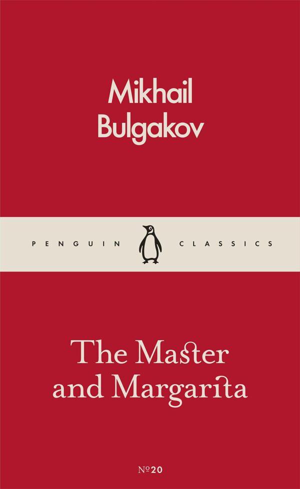 The Master and Margarita (Penguin Classics)
