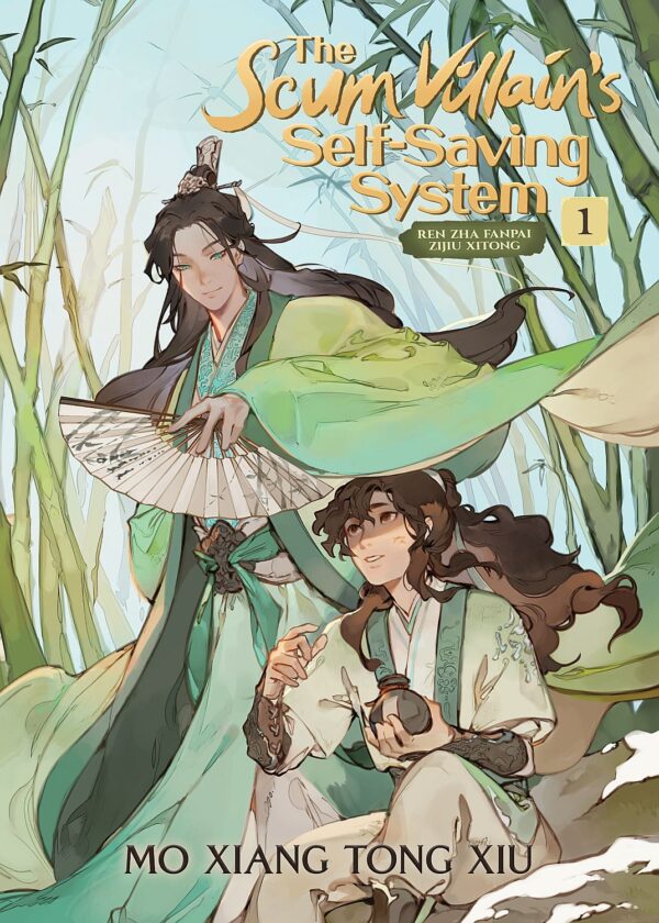 The Scum Villain's Self-Saving System: Ren Zha Fanpai Zijiu Xitong, Vol. 1 (Novel)