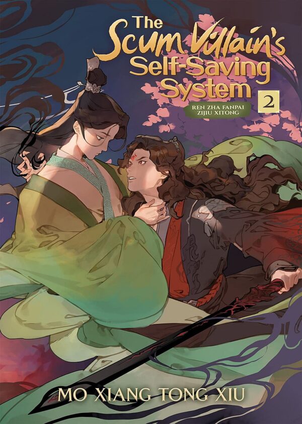 The Scum Villain's Self-Saving System: Ren Zha Fanpai Zijiu Xitong, Vol. 2 (Novel)