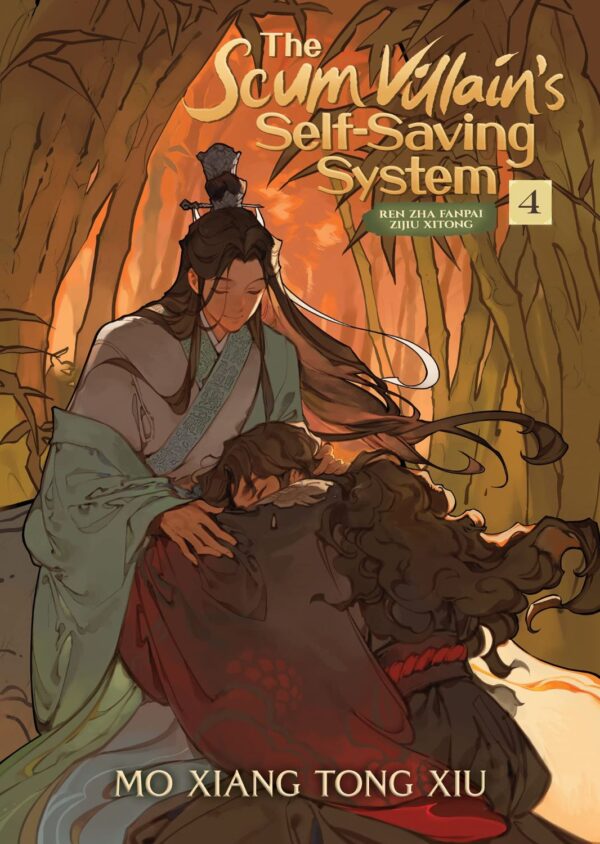 The Scum Villain's Self-Saving System: Ren Zha Fanpai Zijiu Xitong, Vol. 4 (Novel)