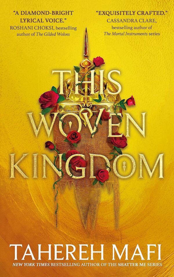 This Woven Kingdom (Paperback)