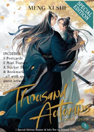 Thousand Autumns: Qian Qiu, Vol. 5 (Novel) - Special Edition