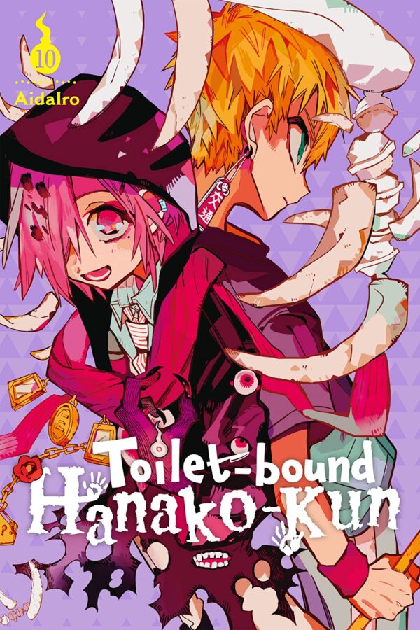 Toilet-bound Hanako-kun, Vol. 10