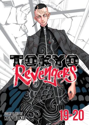 Tokyo Revengers: Omnibus, Vol. 19-20