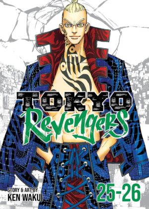 Tokyo Revengers: Omnibus, Vol. 25-26