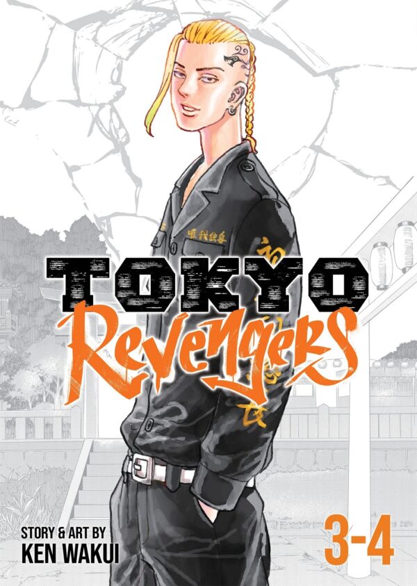 Tokyo Revengers: Omnibus, Vol. 3-4
