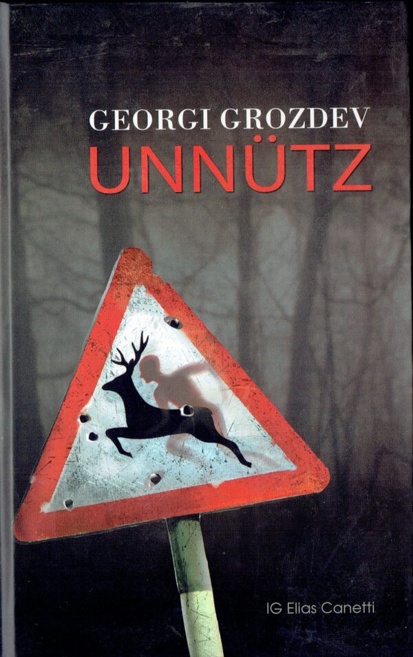 Unnütz