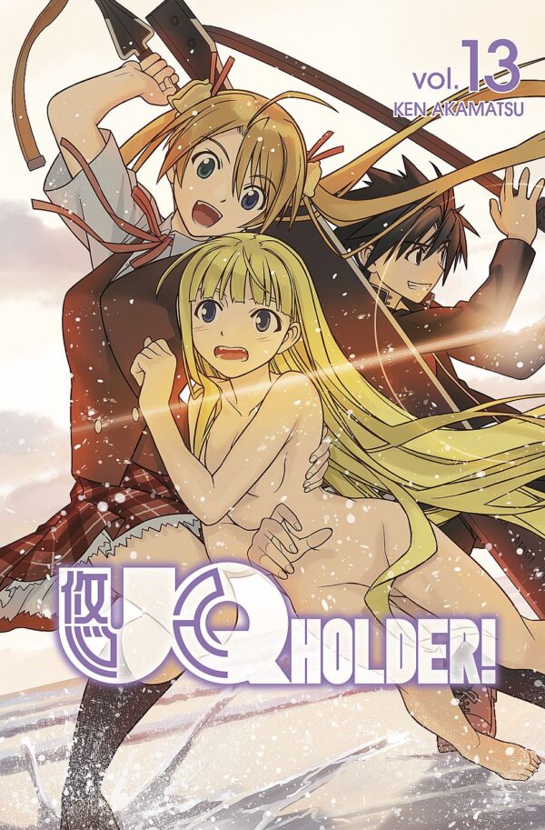 UQ HOLDER, Vol. 13