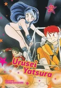 Urusei Yatsure 2-IN-1 Edition, Vol. 2 (3-4)