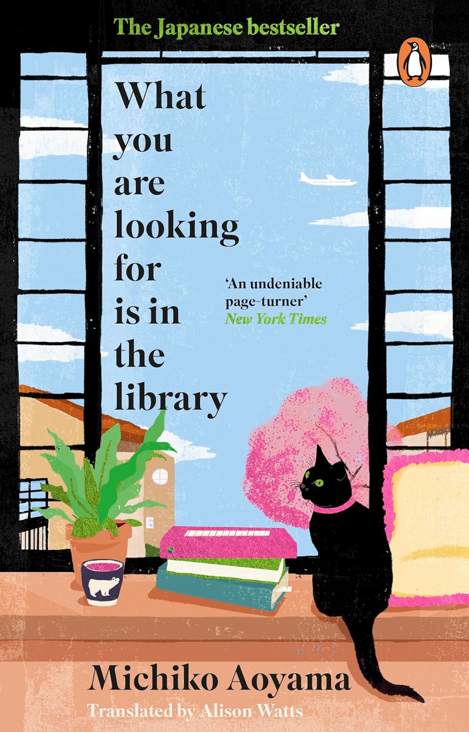 What You Are Looking for is in the Library (Penguin Books)