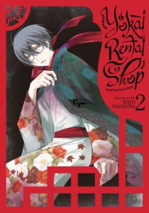 Yokai Rental Shop, Vol. 2