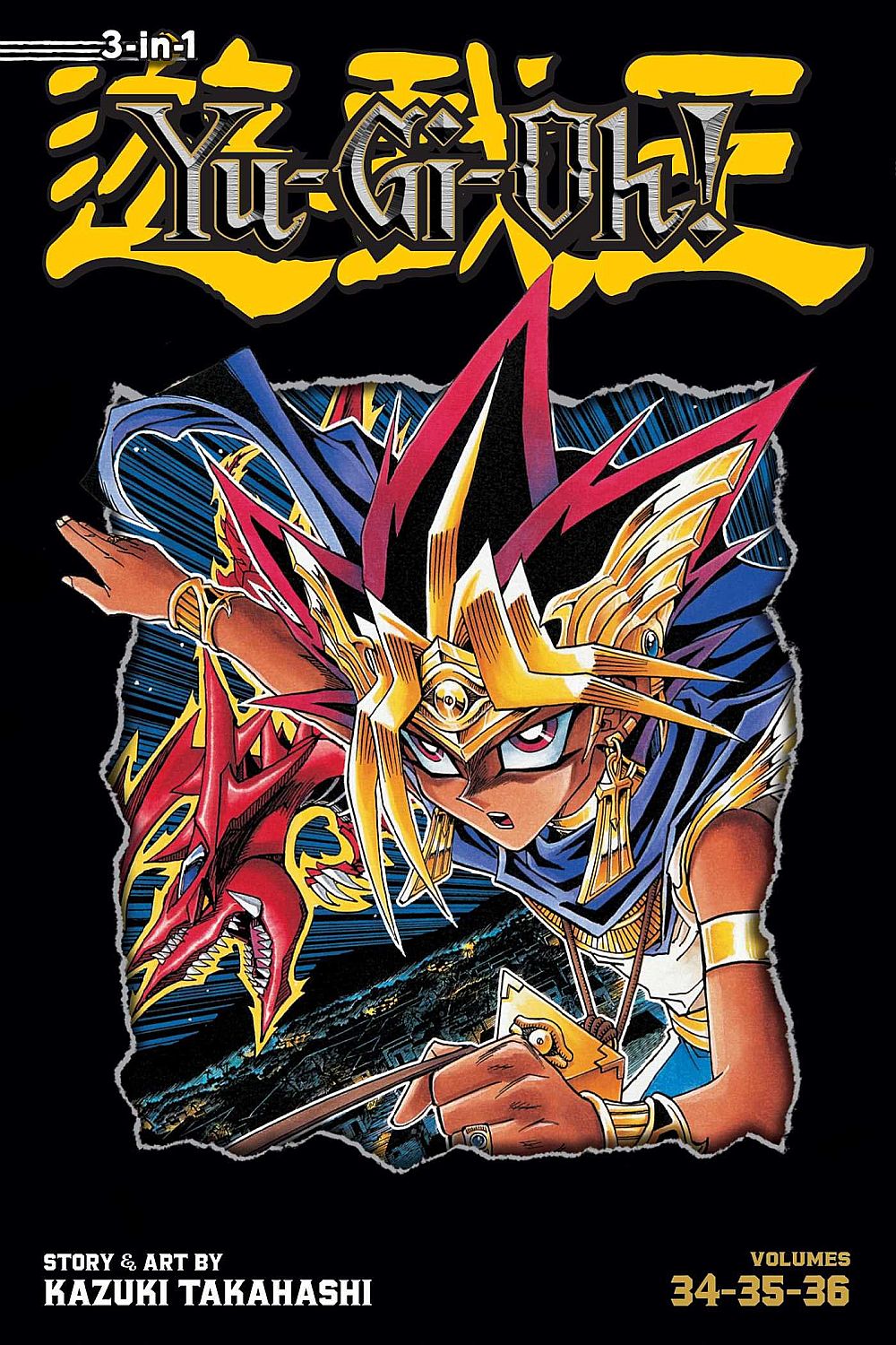 Yu-Gi-Oh 3-IN-1 Edition, Vol. 12 (34-35-36)