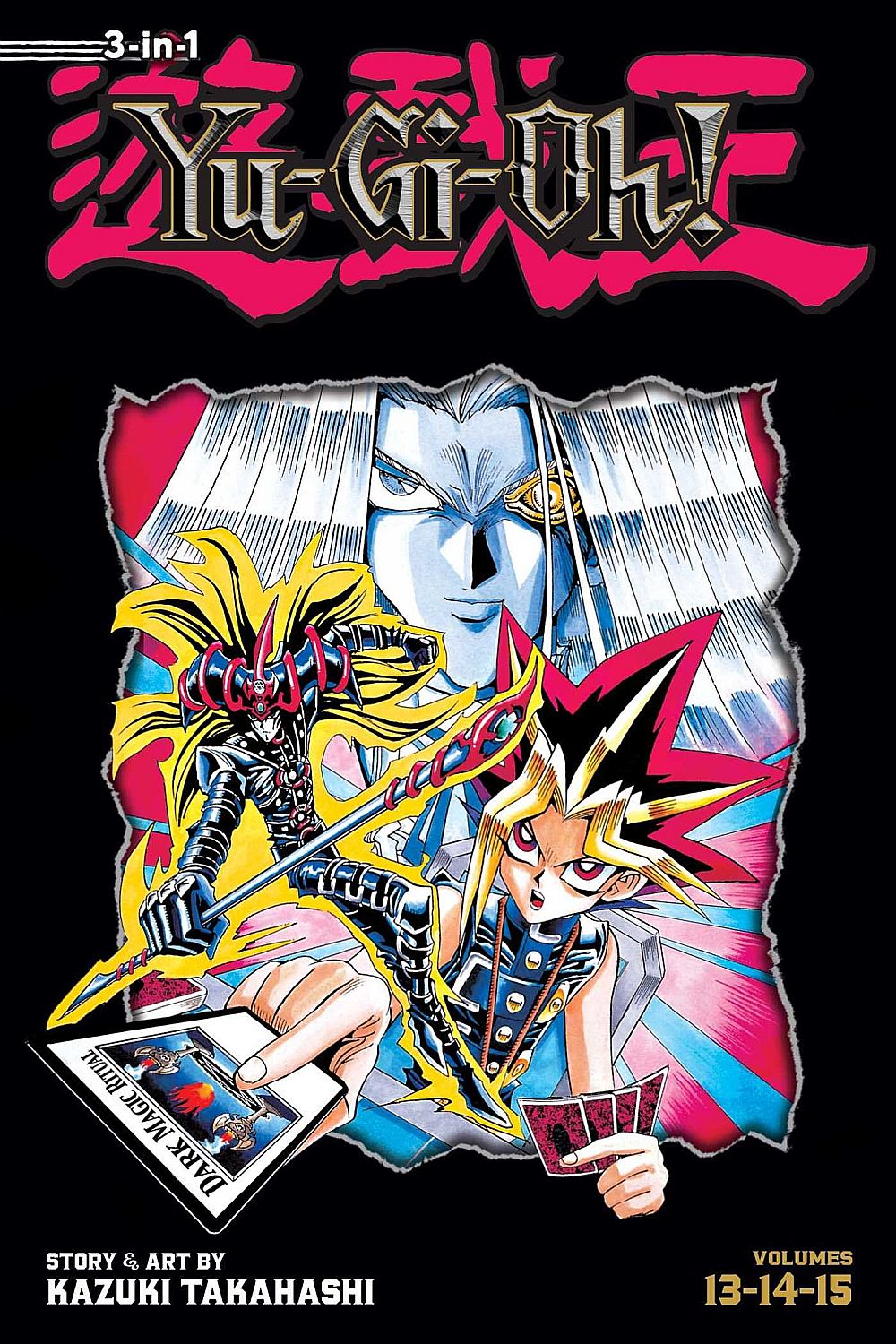 Yu-Gi-Oh 3-IN-1 Edition, Vol. 5 (13-14-15)