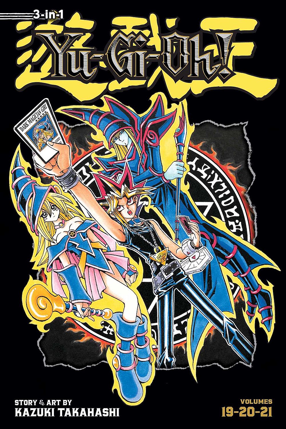 Yu-Gi-Oh 3-IN-1 Edition, Vol. 7 (19-20-21)