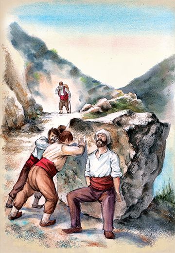 Майчина сълза и други приказки - Image 4