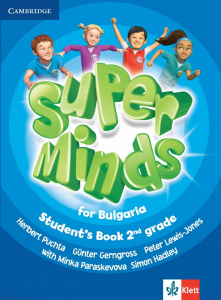 IZZI Super Minds 2 grade