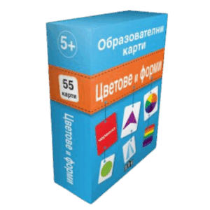 Образователни карти. Цветове и форми